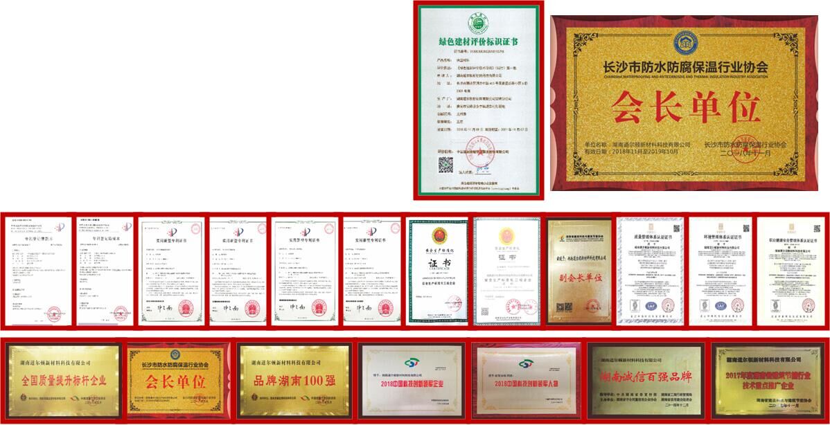 1550651420388288.jpg QQ圖片20190220162444.jpg